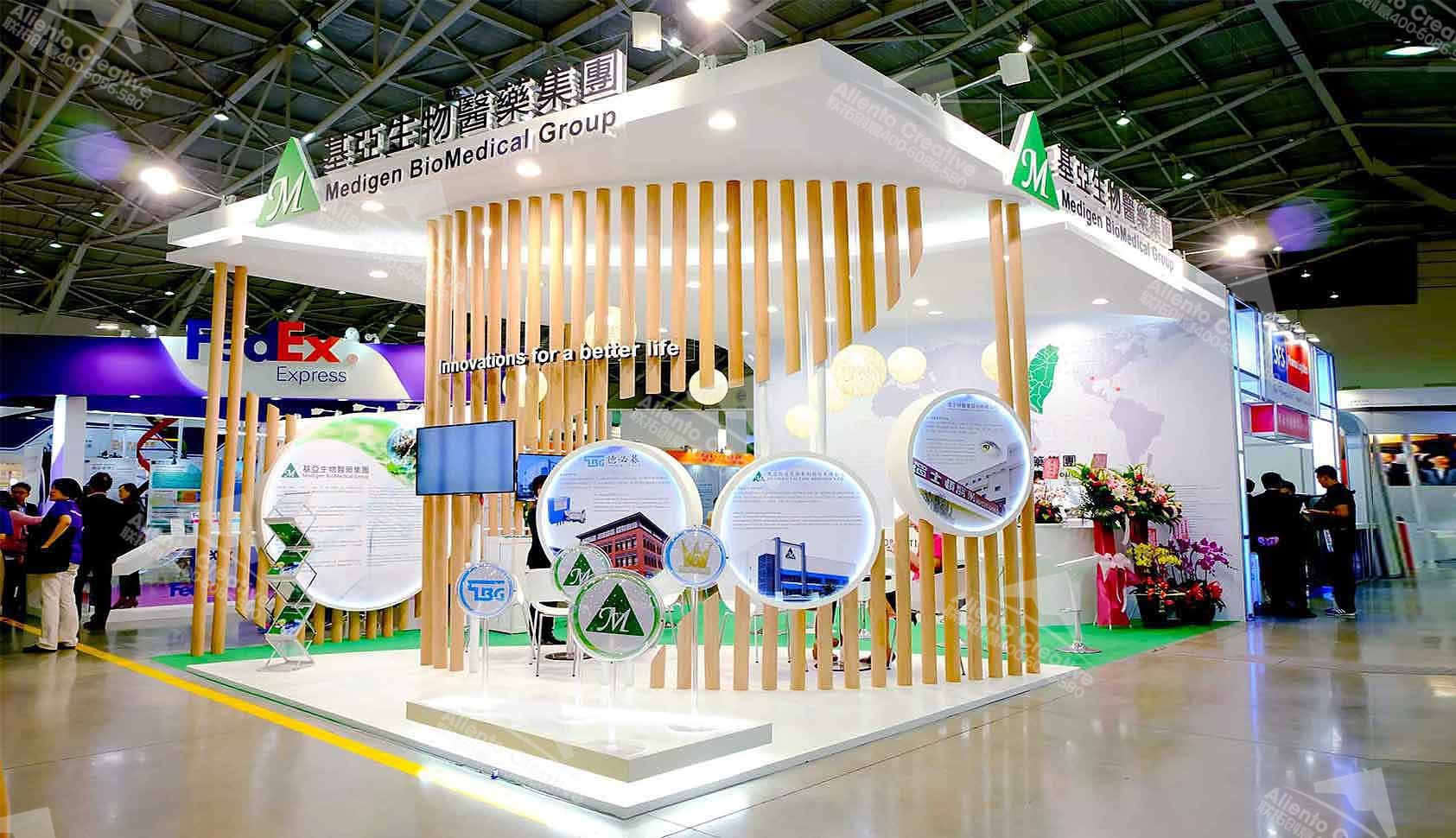 德國展臺設計有很多的設計類型,你知道嗎? 展會新聞 第1張-聯拓創意 展臺設計