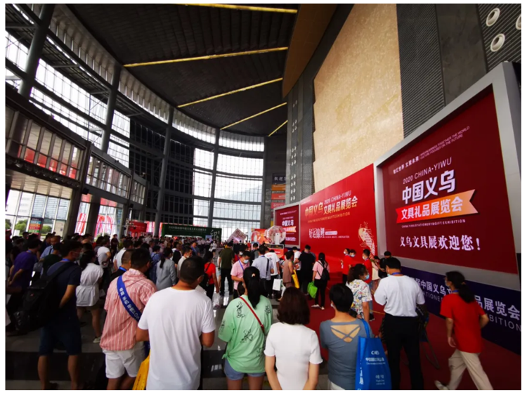 義烏文具禮品展現(xiàn)場(chǎng)貿(mào)易成交6.13億元 展會(huì)新聞 第1張-聯(lián)拓創(chuàng)意