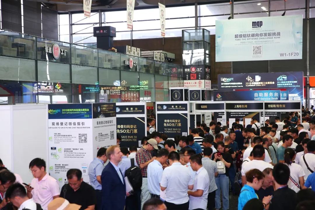 重慶交通輕量化展:出口延遲,內(nèi)銷增大 展會(huì)新聞 第1張-聯(lián)拓創(chuàng)意 重慶交通輕量化展:出口延遲,內(nèi)銷增大 展會(huì)新聞 第1張