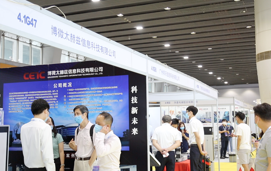 展位裝修需要注意的幾個問題 展覽知識 第1張-聯(lián)拓創(chuàng)意 展位裝修需要注意的幾個問題 展覽知識 第1張