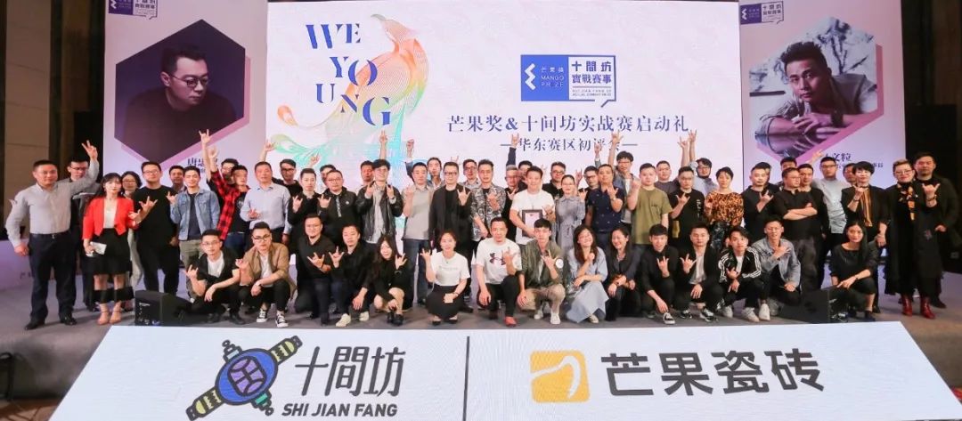 數(shù)個(gè)行業(yè)協(xié)會大力支持上海地面材料展,助力建材行業(yè)全面復(fù)蘇 展會新聞 第7張-聯(lián)拓創(chuàng)意 數(shù)個(gè)行業(yè)協(xié)會大力支持上海地面材料展,助力建材行業(yè)全面復(fù)蘇 展會新聞 第7張