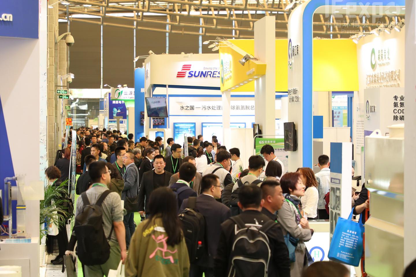 環博會將在上海開幕,疫情時代全球最大環保展覽會 展會新聞 第2張-聯拓創意 環博會將在上海開幕,疫情時代全球最大環保展覽會 展會新聞 第2張