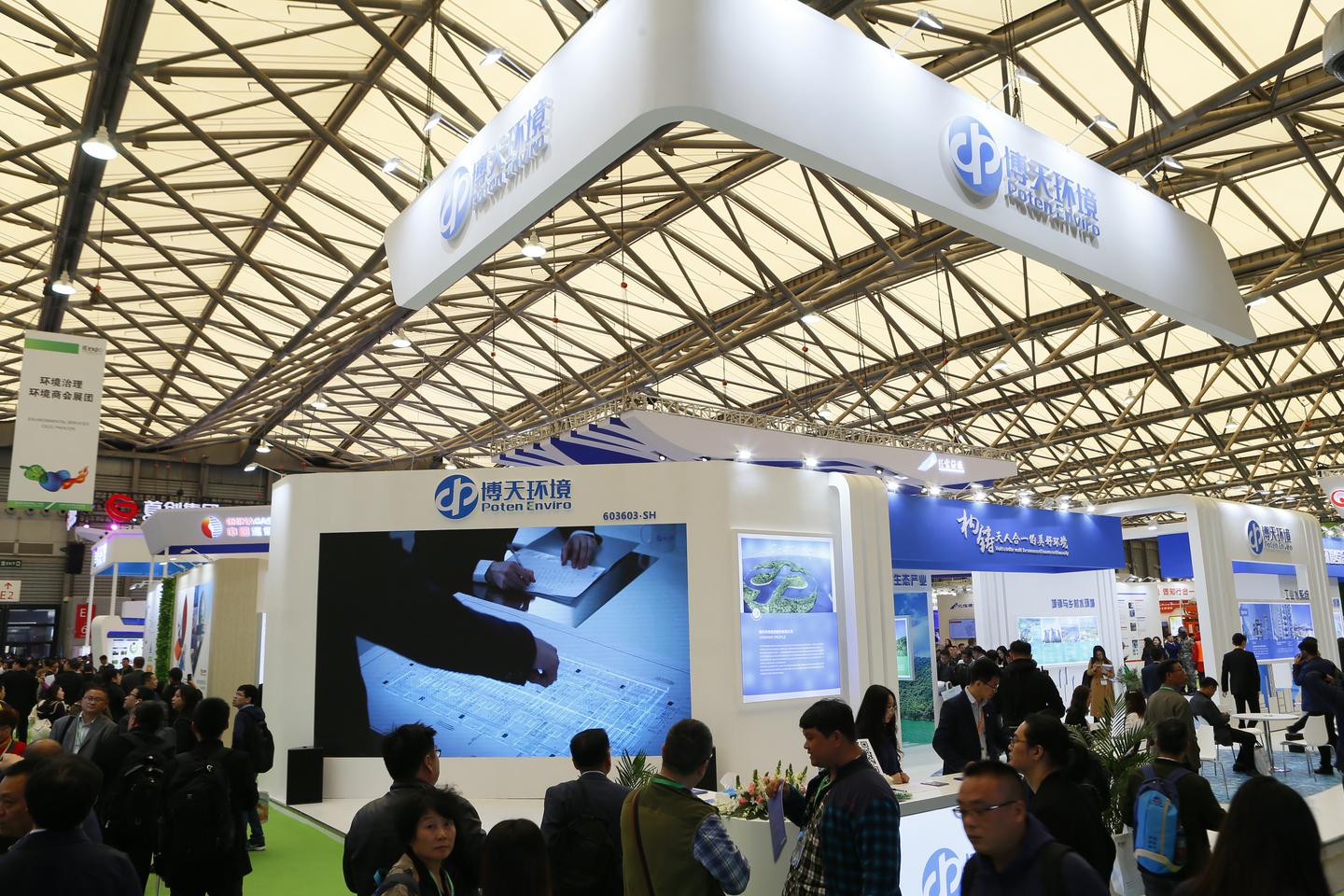環博會將在上海開幕,疫情時代全球最大環保展覽會 展會新聞 第5張-聯拓創意 環博會將在上海開幕,疫情時代全球最大環保展覽會 展會新聞 第5張