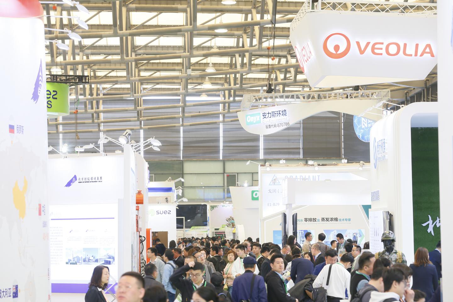 環博會將在上海開幕,疫情時代全球最大環保展覽會 展會新聞 第6張-聯拓創意 環博會將在上海開幕,疫情時代全球最大環保展覽會 展會新聞 第6張