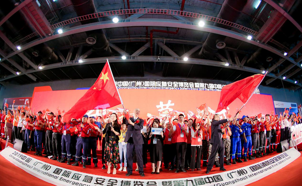 廣州展臺搭建-廣州應急安全博覽會?將于本月28日開啟，展會上都有什么亮點？ 展覽知識 第2張