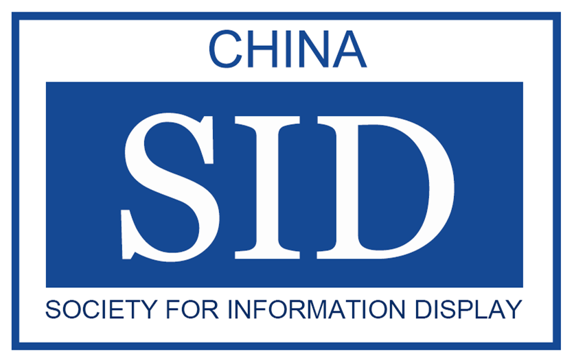 深圳全觸與顯示展?將于11月在深圳舉行,近千家企業展示高新技術 展會新聞 第4張-聯拓創意 深圳全觸與顯示展?將于11月在深圳舉行,近千家企業展示高新技術 展會新聞 第4張