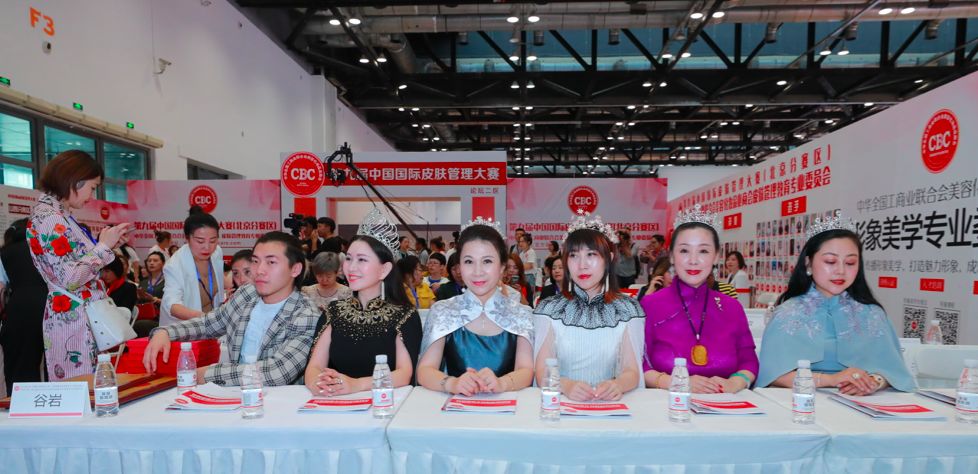 北京展臺搭建公司—北京美博會確定時間！將于10月19日在京盛大開幕 展會新聞 第6張