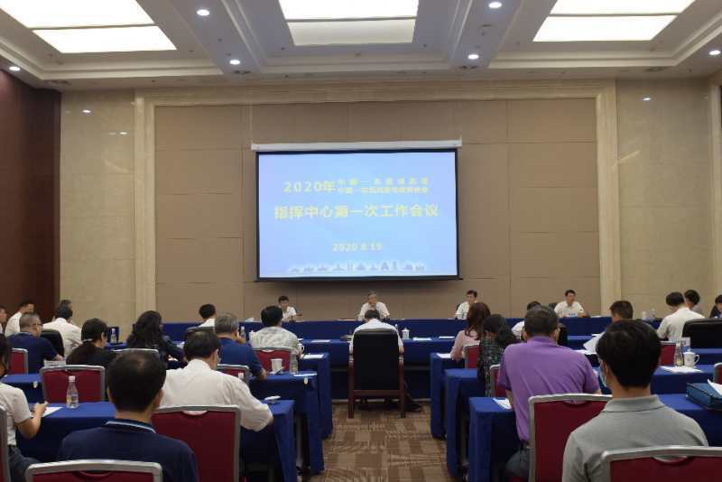 東盟博覽會設計搭建商提醒您,數十國領導人將會參加東盟展 展會新聞 第2張-聯拓創意 東盟博覽會設計搭建商提醒您,數十國領導人將會參加東盟展 展會新聞 第2張