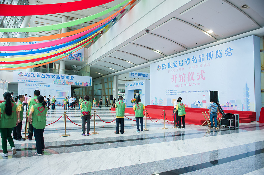 東莞展會設(shè)計(jì)搭建公司告訴你這屆臺博會有什么看點(diǎn) 展會新聞 第6張