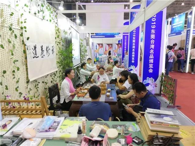 東莞展會設(shè)計(jì)搭建公司告訴你這屆臺博會有什么看點(diǎn) 展會新聞 第7張