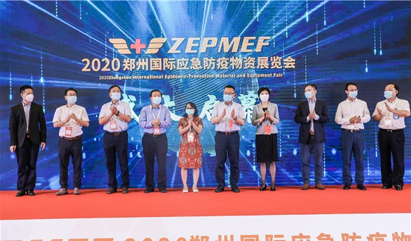 展臺搭建商告訴你為什么鄭州防疫物資展有哪些看點 展會新聞 第3張-聯拓創意 展臺搭建商告訴你為什么鄭州防疫物資展有哪些看點 展會新聞 第3張