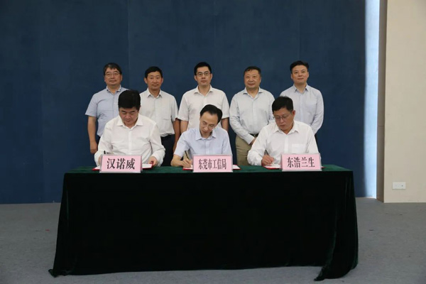 廣東智博會(huì)將于12月開展,和東莞展會(huì)搭建商一起來看智博會(huì)看點(diǎn) 展會(huì)新聞 第5張-聯(lián)拓創(chuàng)意 廣東智博會(huì)將于12月開展,和東莞展會(huì)搭建商一起來看智博會(huì)看點(diǎn) 展會(huì)新聞 第5張