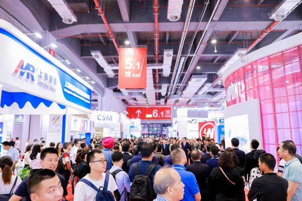 上海化學工業展攜手多個展會共同舉辦，引領化工新征程 展會新聞 第2張