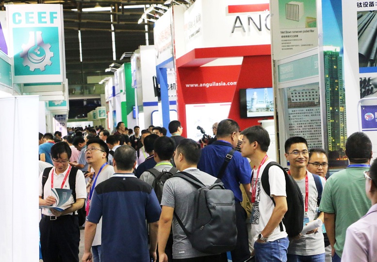 上海化學工業展攜手多個展會共同舉辦，引領化工新征程 展會新聞 第4張