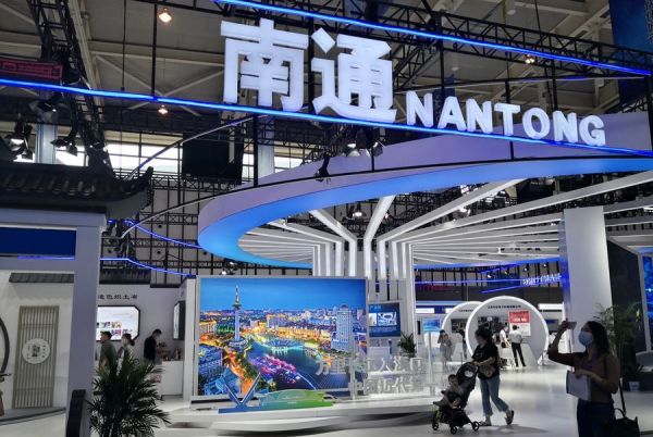 南京軟件展開幕,南通館將作為重點展館展示 展會新聞 第5張-聯拓創意 南京軟件展開幕,南通館將作為重點展館展示 展會新聞 第5張