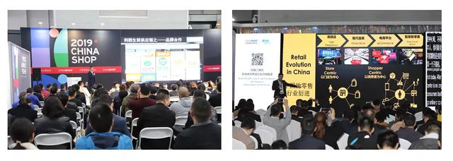 中國零售業博覽會將在11月中旬在上海開幕 展會新聞 第3張-聯拓創意 中國零售業博覽會將在11月中旬在上海開幕 展會新聞 第3張