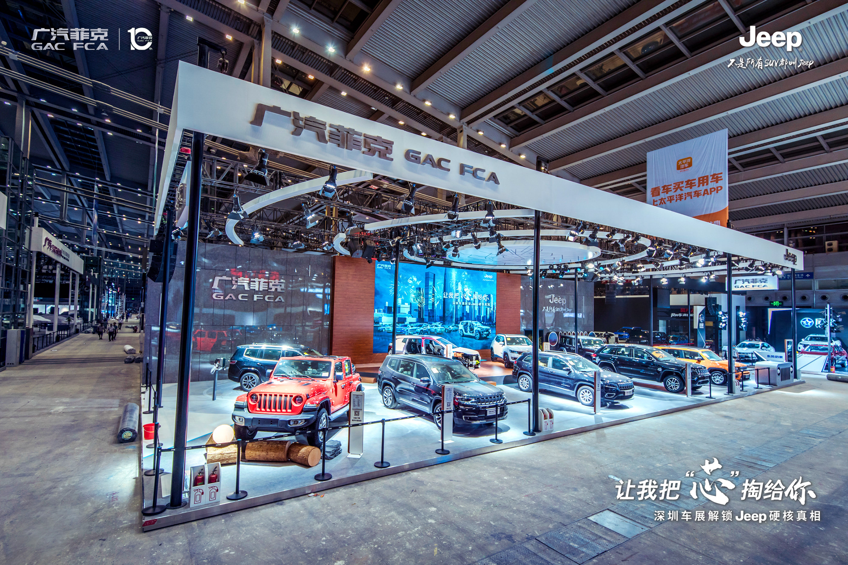 深圳展會(huì)搭建 深圳展會(huì)搭建