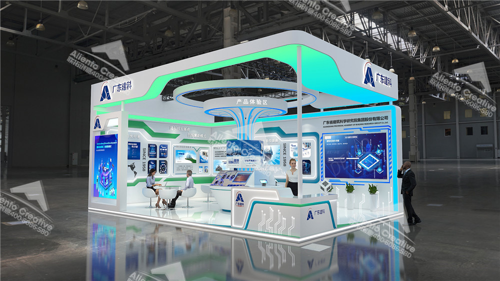 筑博會建科院展臺設計