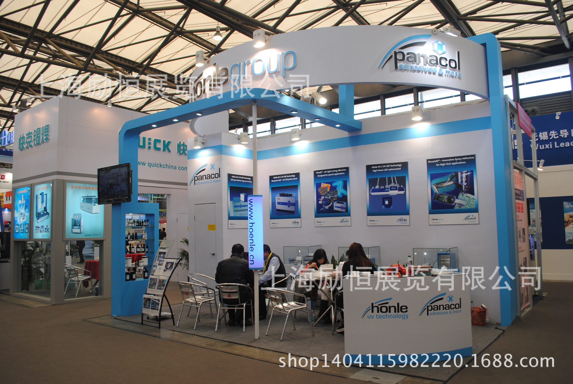 第十五屆廣州國際環保產業博覽會舉辦時間什么時候?(組圖) 展會新聞 第1張-聯拓創意 廣州展會搭建