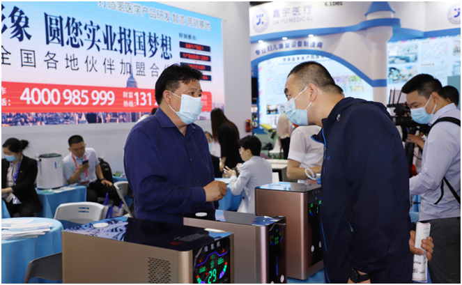 中國醫療創新展MedicalFairChina在中國的唯一子展(圖) 展會排期 第1張-聯拓創意 展會