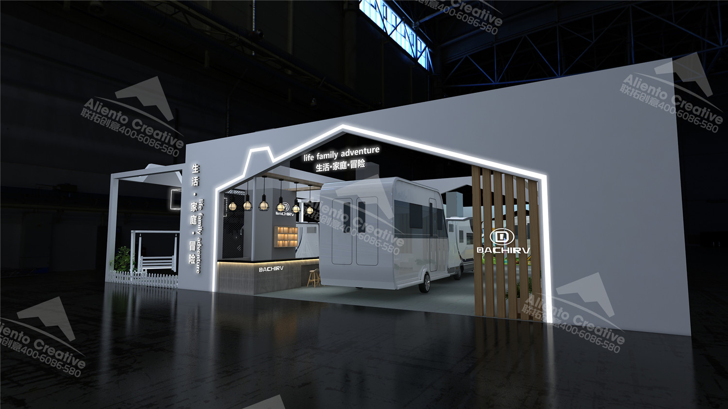 北京房車展設計搭建